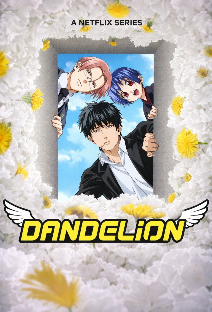 Dandelion (2026 Anime Series)